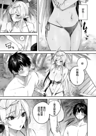 第119頁圖