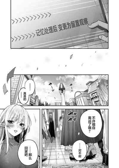 第135頁圖
