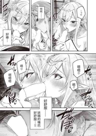 第39頁圖