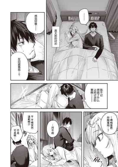 第55頁圖