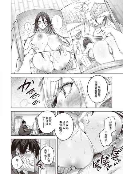 第59頁圖