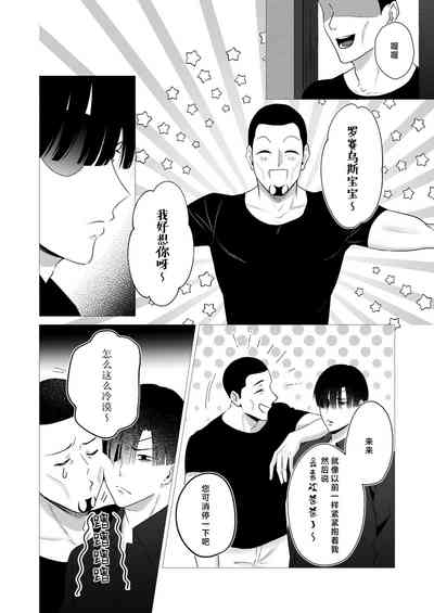 第19页图