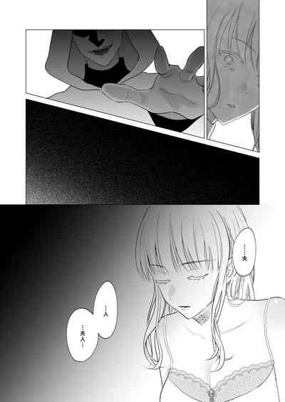 第27页图