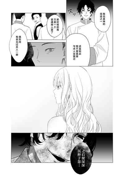 第31页图
