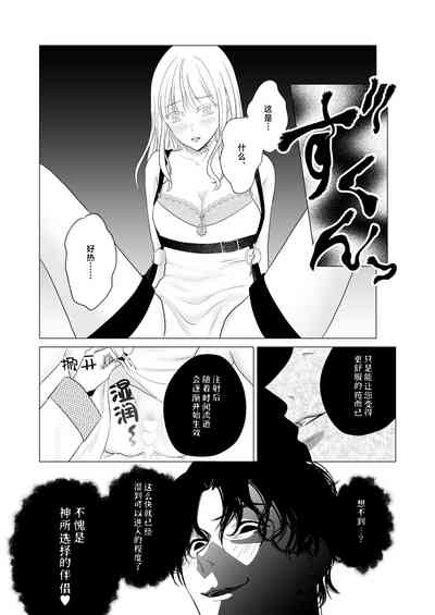 第35页图