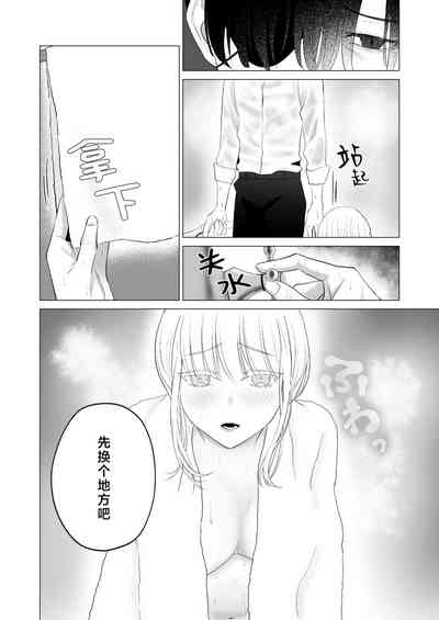 第51页图