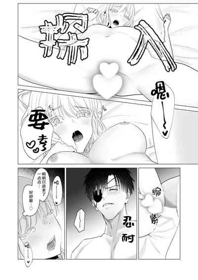 第59页图