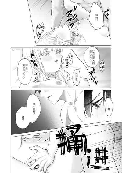 第63页图