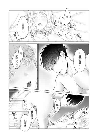 第71页图