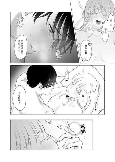 第75页图