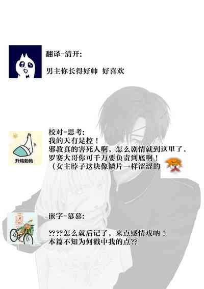 第79页图