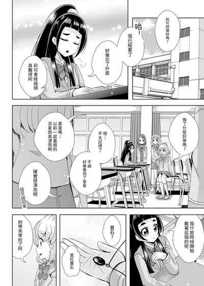 第11頁圖