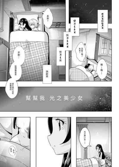 第35頁圖
