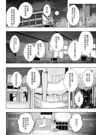 第39頁圖