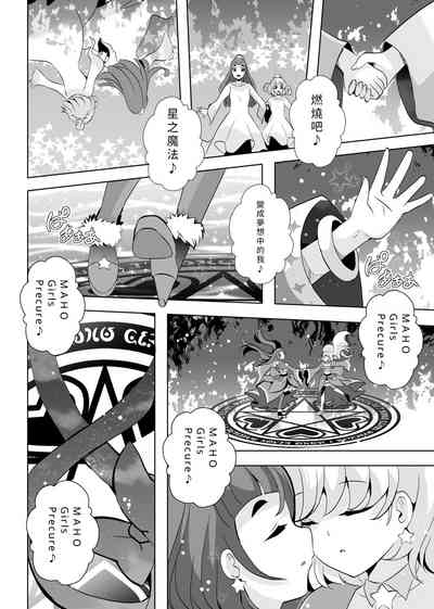 第47頁圖
