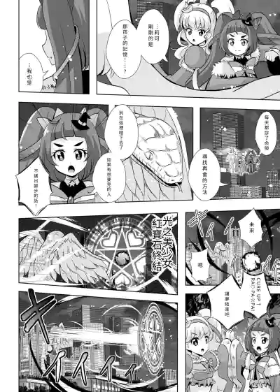 第55頁圖
