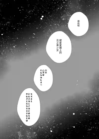 第59頁圖