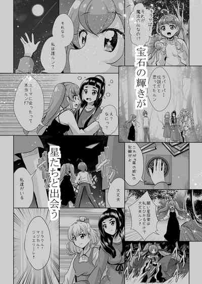 第67頁圖