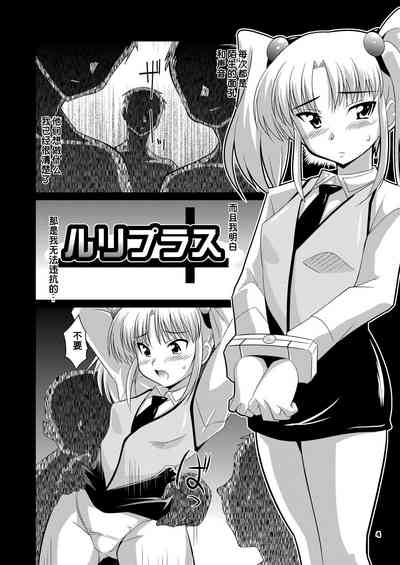 第3頁圖