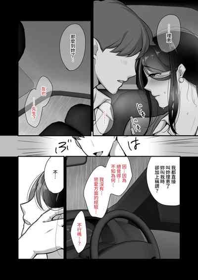 第15页 封面 - HaSM.cc