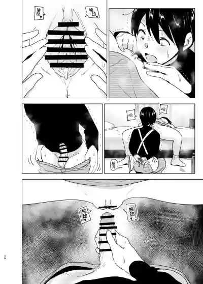 第27頁圖