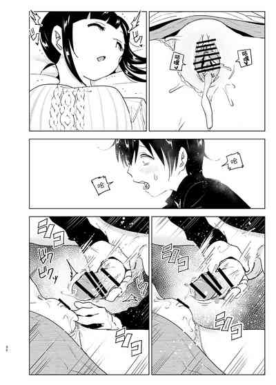 第31頁圖