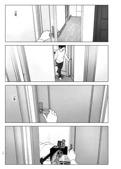 第71頁圖