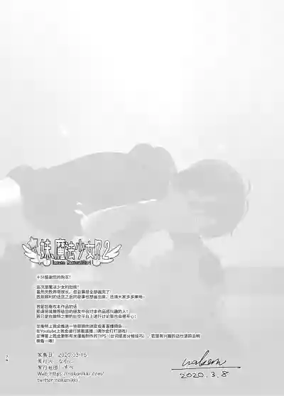 第75頁圖