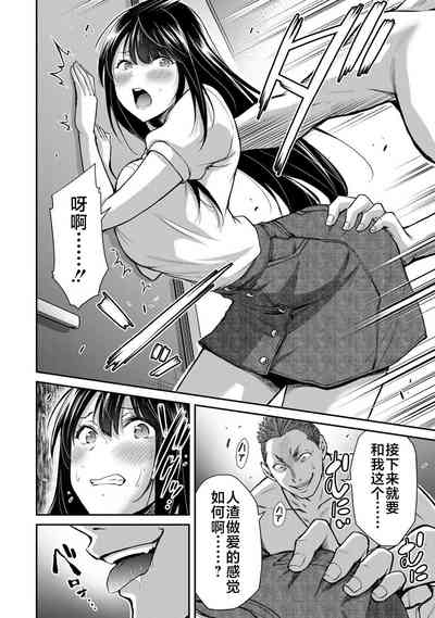 第103页图