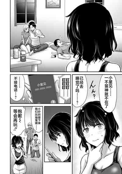 第107页图