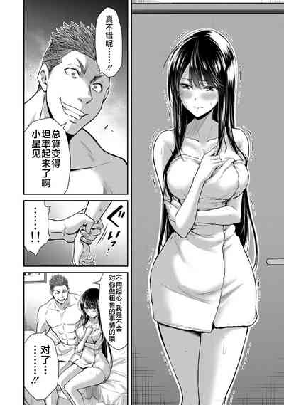 第115页图