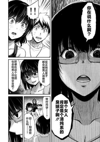 第119页图