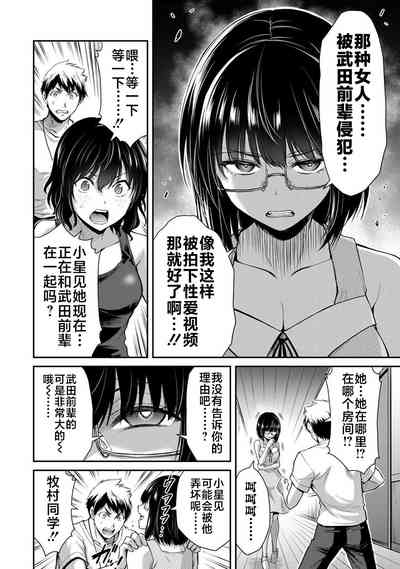 第123页图