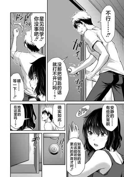 第127页图