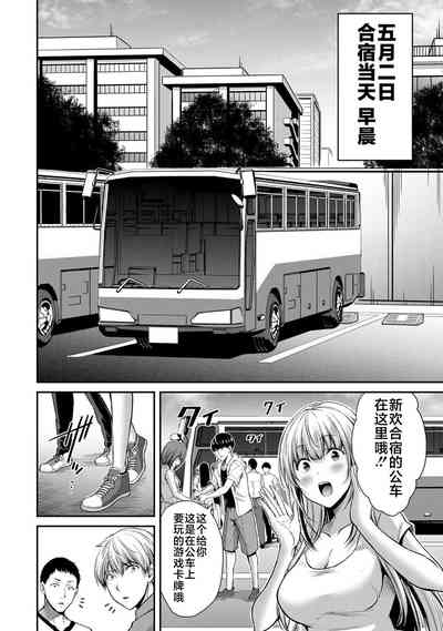 第15页图