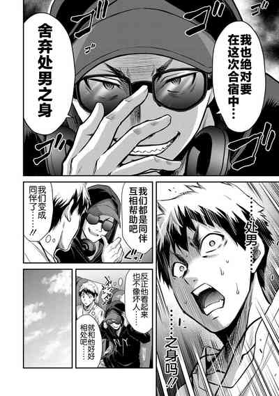 第23页图