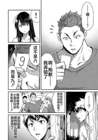 第35页图