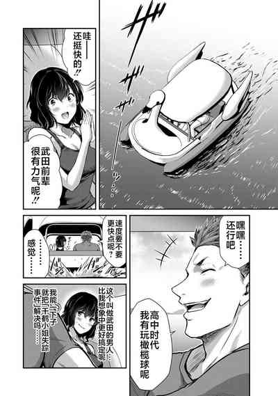 第39页图