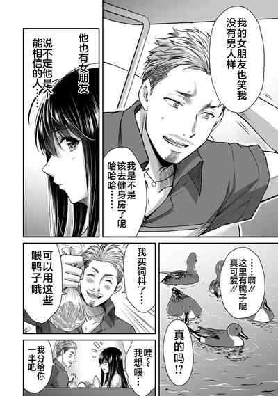 第47页图