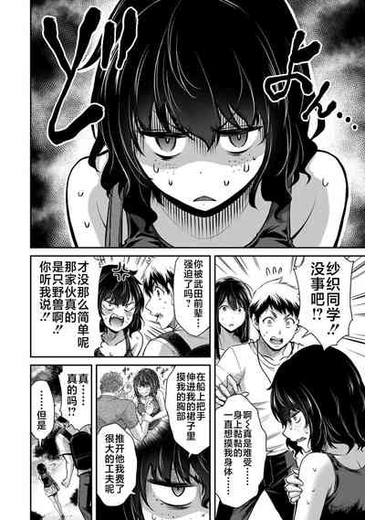 第51页图