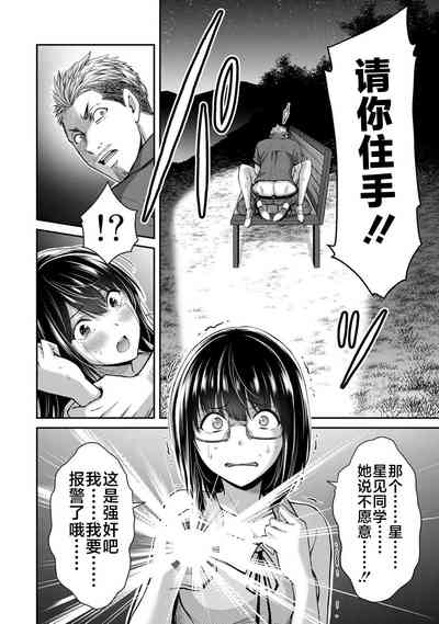 第91页图