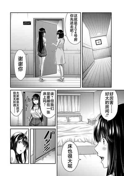 第95页图