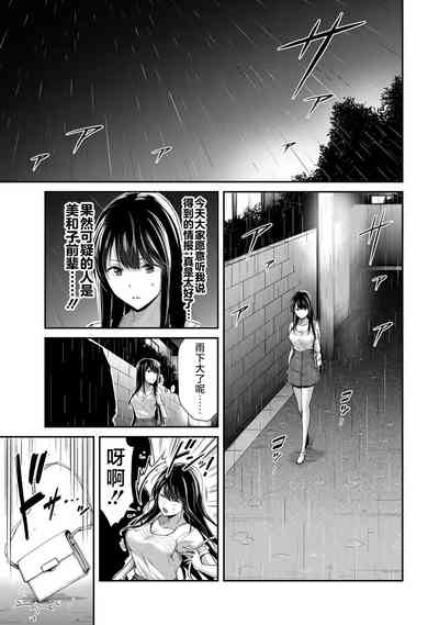 第115页图