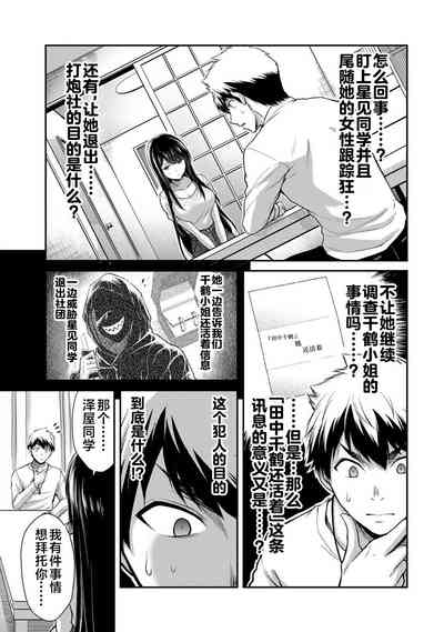 第127页图