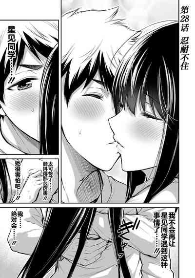 第135页图