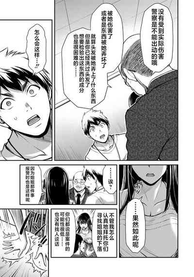 第147页图