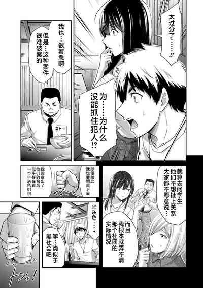 第155页图