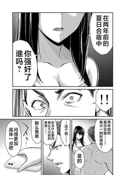 第15页图