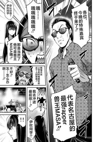 第175页图