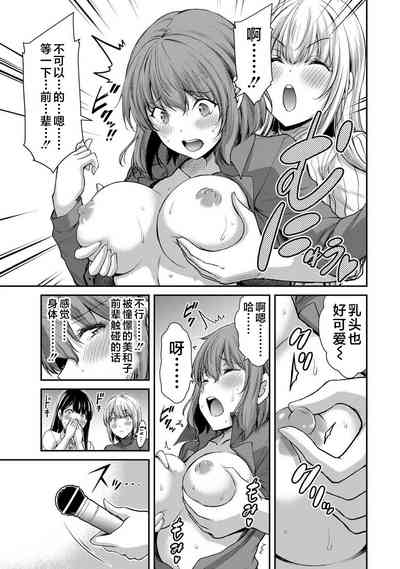 第187页图